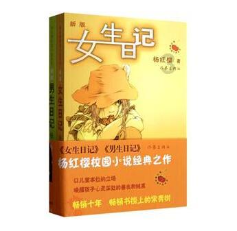 虫虫助手下载