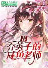 大话2经典版