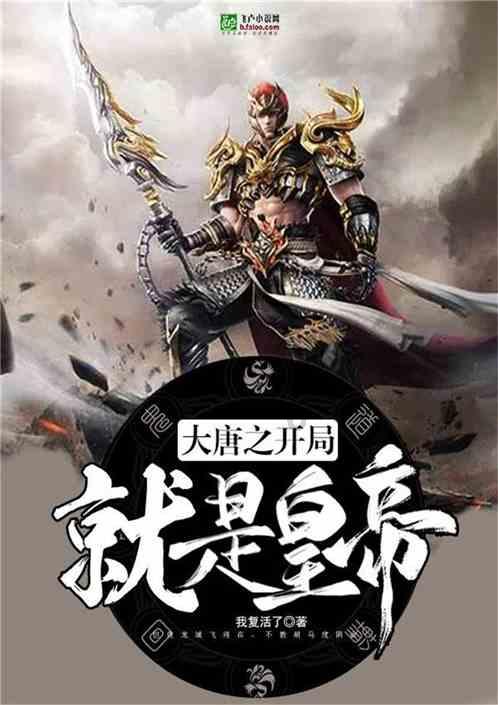 绷紧“规矩弦”，守好“自律线”：示范区农业农村局开展作风纪律专项检查