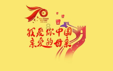 冒险岛2