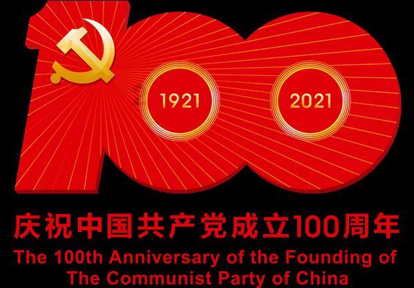 一图读懂｜9大版块405项！临沂新春系列文旅活动计划