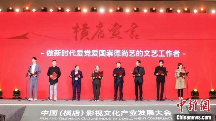 指尖冲刺