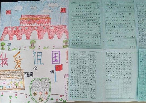 自由勇士历险记3