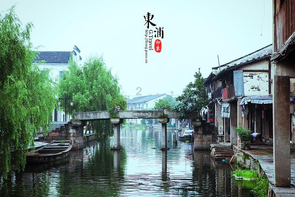 标致408后挡风玻璃下面是什么游戏画面